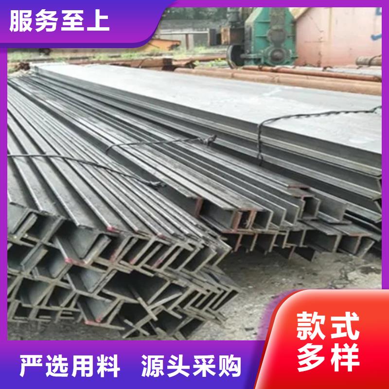 槽钢锻打圆钢价格低当地制造商