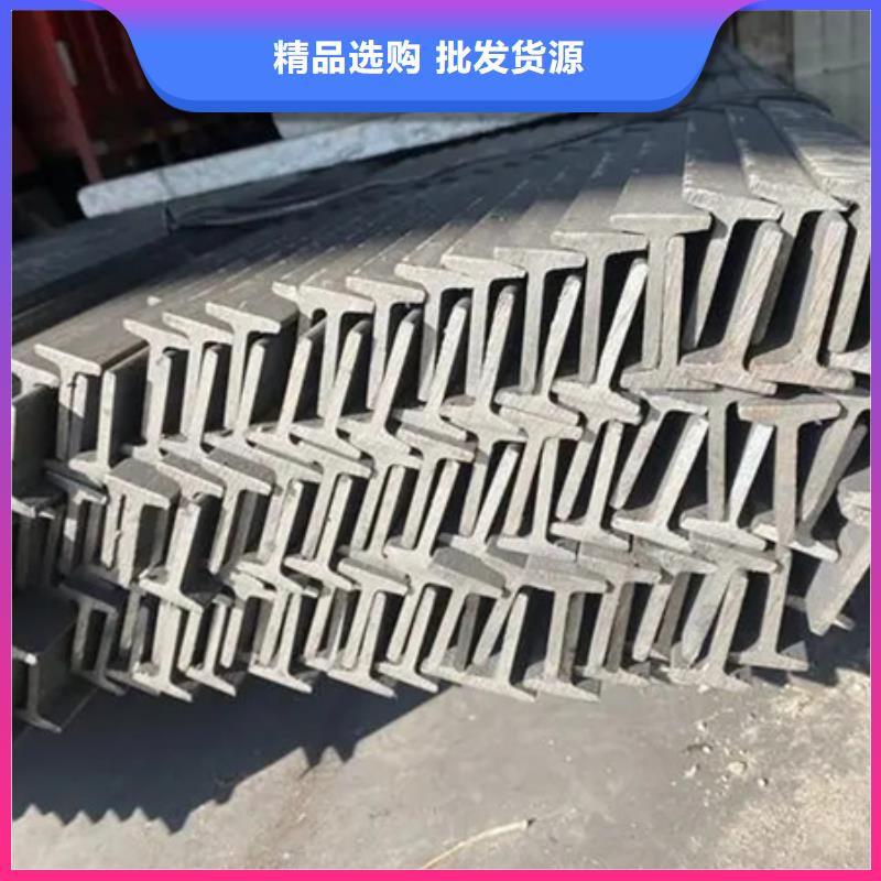 槽钢锻打圆钢专心专注专业支持非标定制