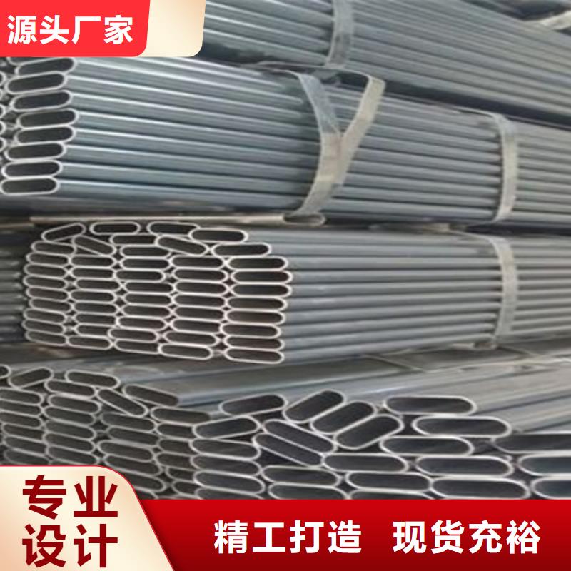 槽钢【热轧方钢】买的是放心厂家型号齐全