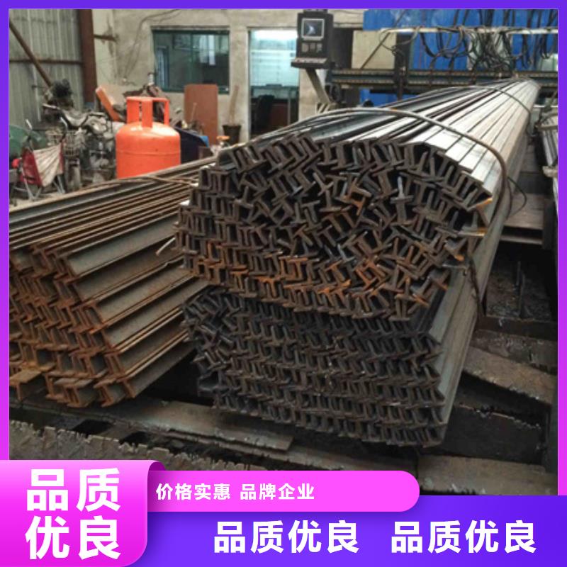 热轧槽钢库存8#当地货源
