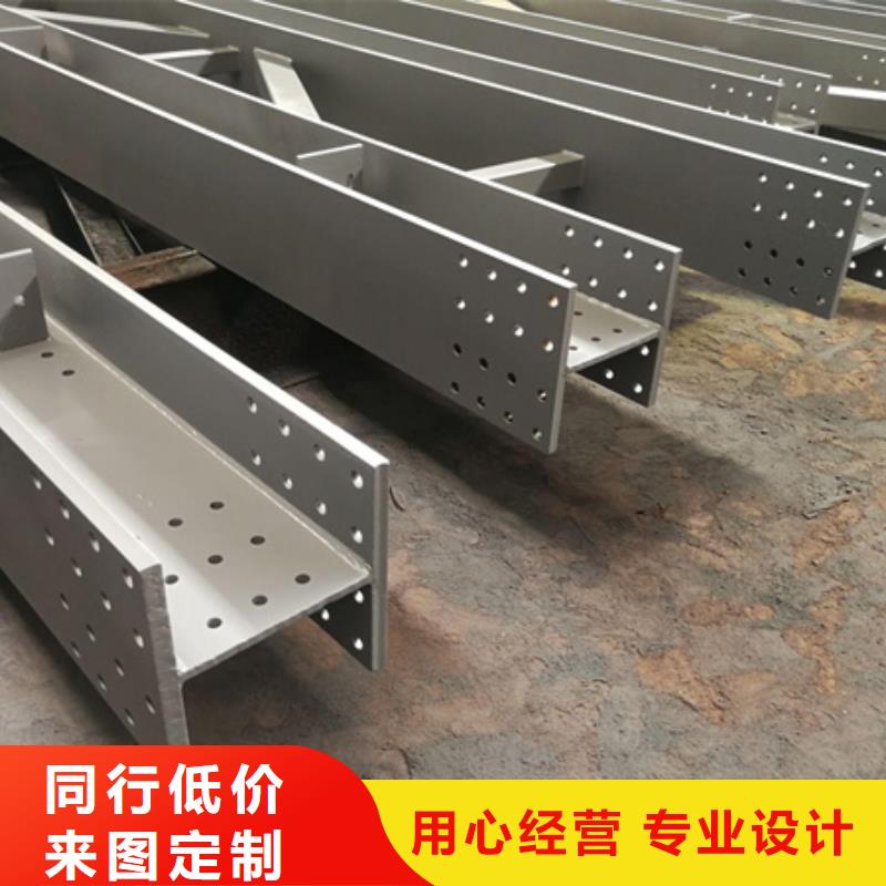 槽钢无缝钢管供应商当地厂家