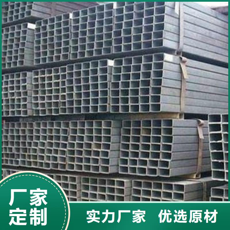 槽钢无氧退火精密光亮无缝钢管发货及时当地厂家