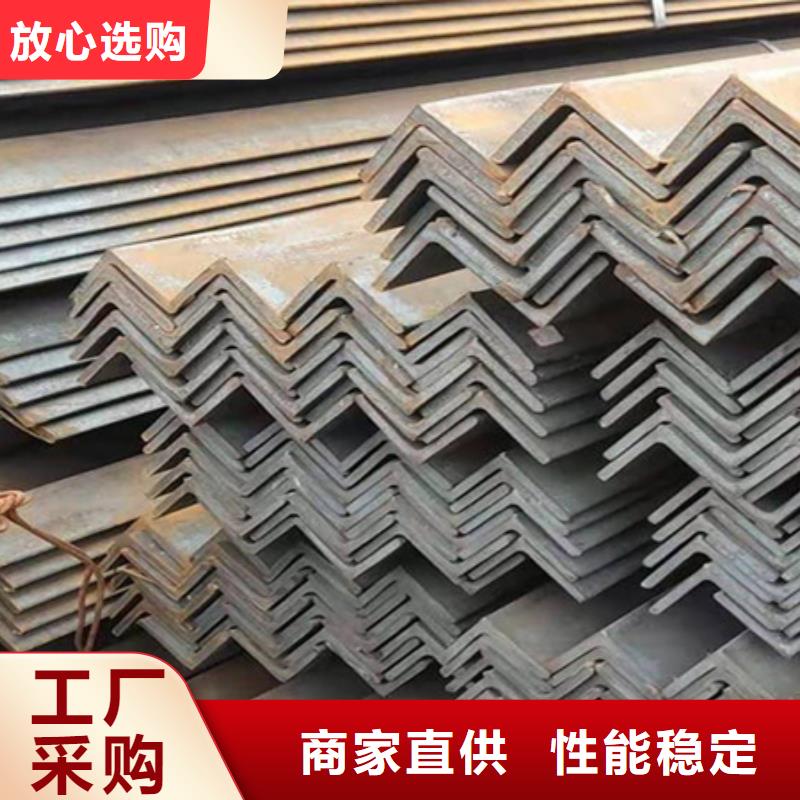 槽钢-T型钢合作共赢实力优品