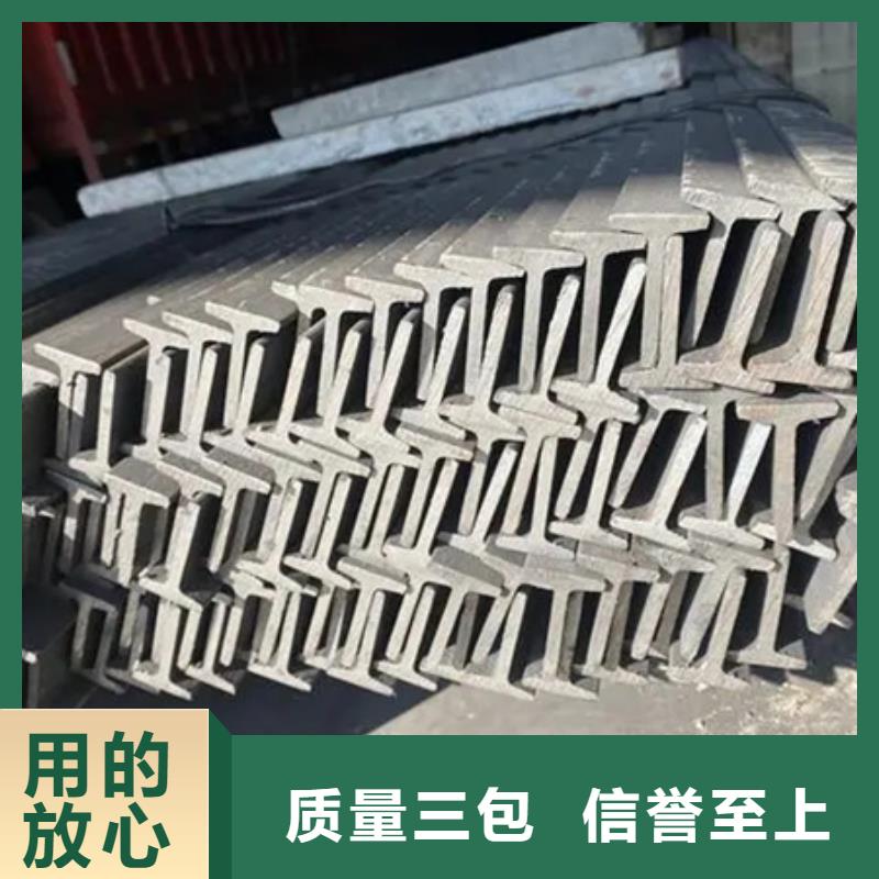 槽钢现货12#国标检测放心购买