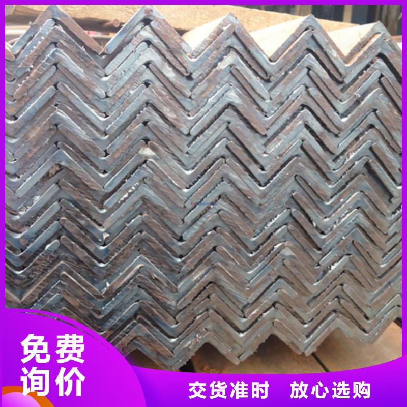 3#热镀锌角钢型号全快速物流发货