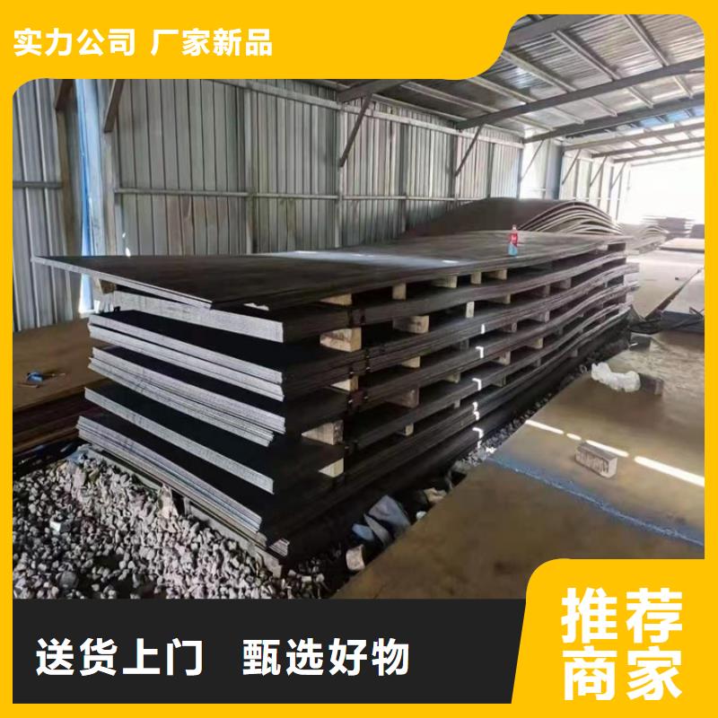 耐酸钢板无氧退火精密光亮无缝钢管真材实料多行业适用