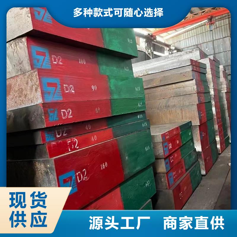 耐候钢板【不锈钢槽钢】精选货源厂家直销大量现货