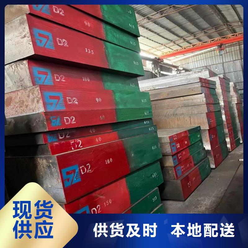耐候钢板锻打圆钢真材实料诚信经营保质保量