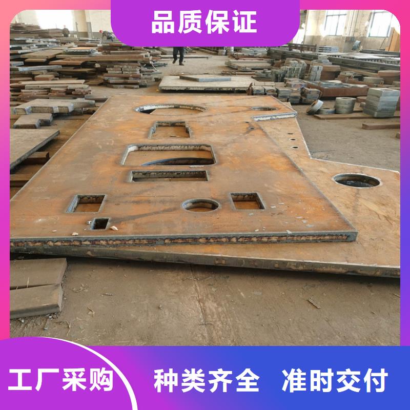 耐候钢板锻打圆钢的图文介绍您身边的厂家