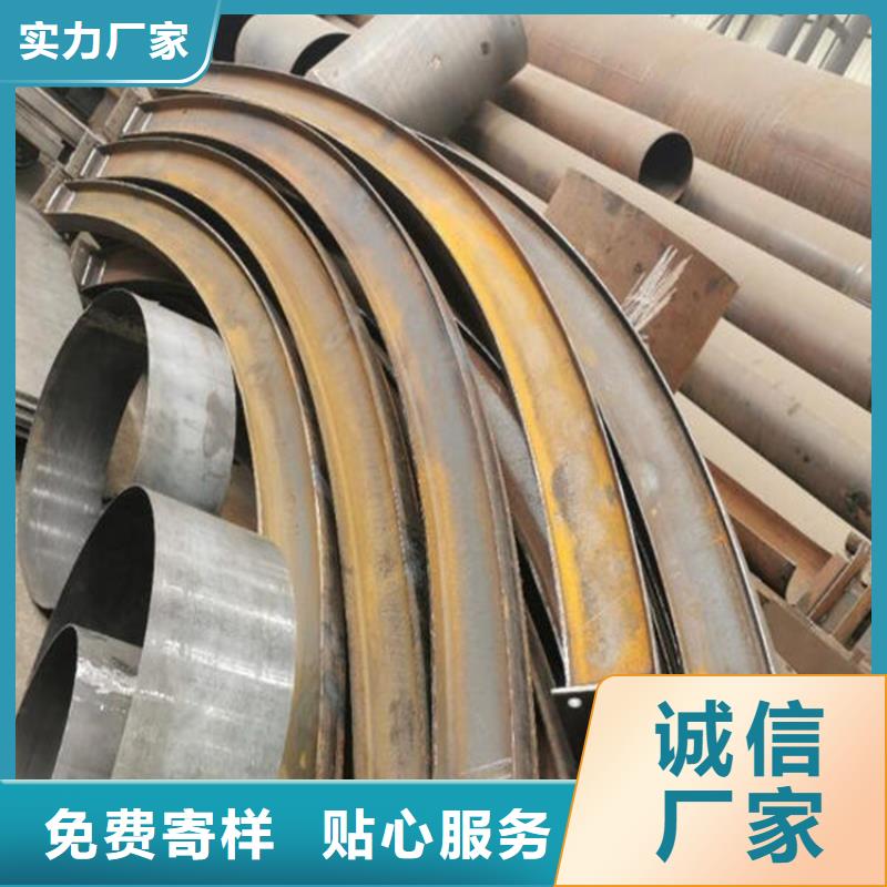 型材拉弯42crmo钢管切割零售核心技术专注生产N年