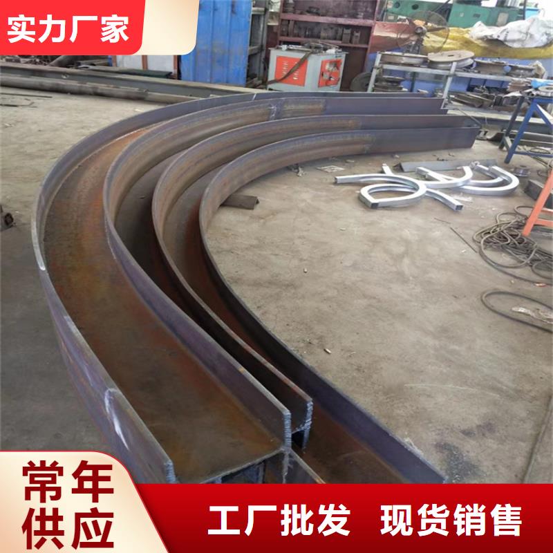 【型材拉弯冷拔方钢生产厂家老品牌厂家】同城经销商