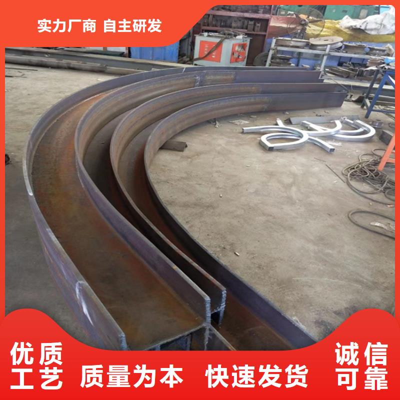 型材拉弯【42CrMo钢管切割】品质好才是硬道理同城制造商