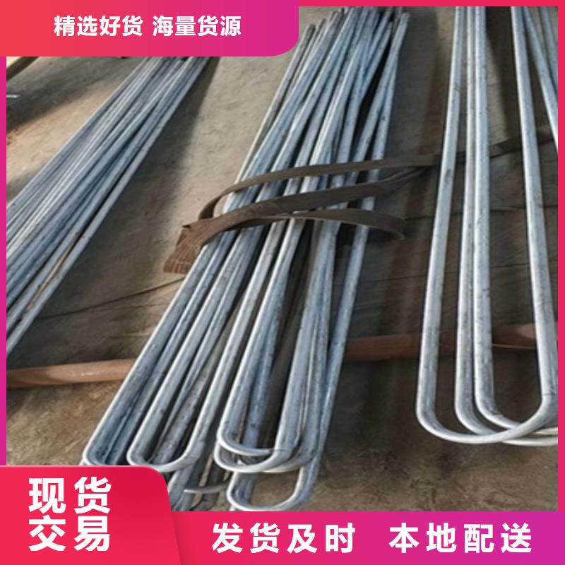 钢管折弯锻打圆钢品质商家当地生产商