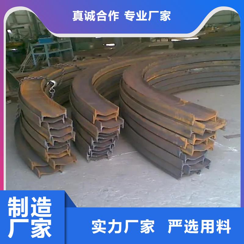 【钢管折弯42CrMo钢管切割批发商】优势