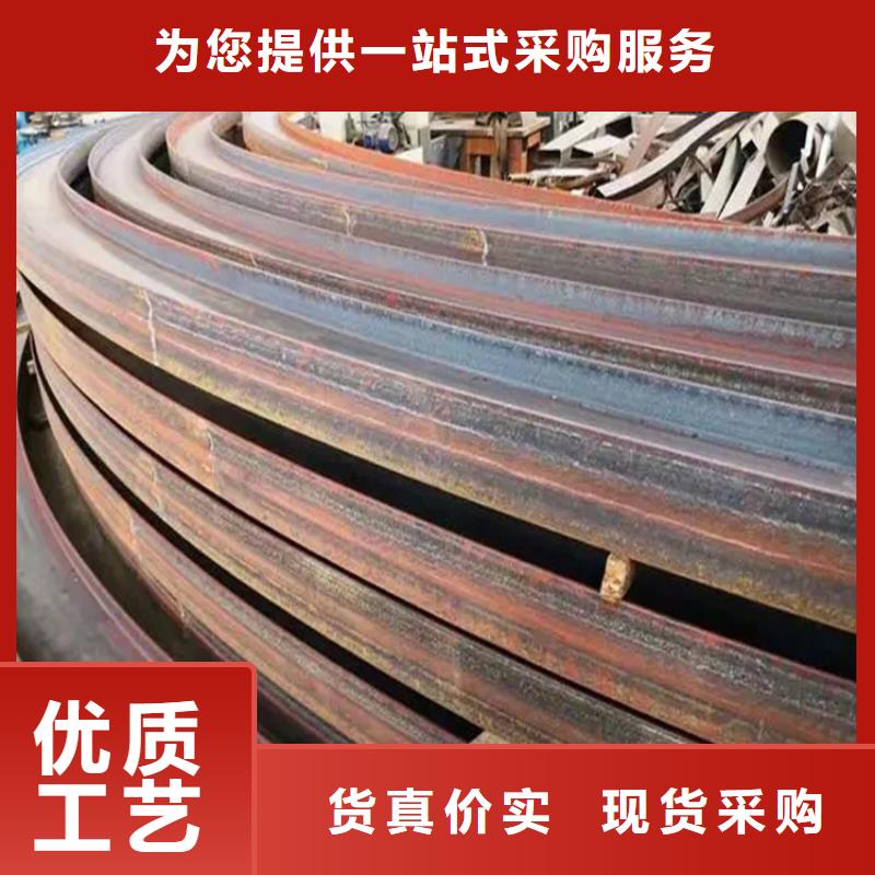 钢管折弯_42CrMo钢管切割产地直供产地直销