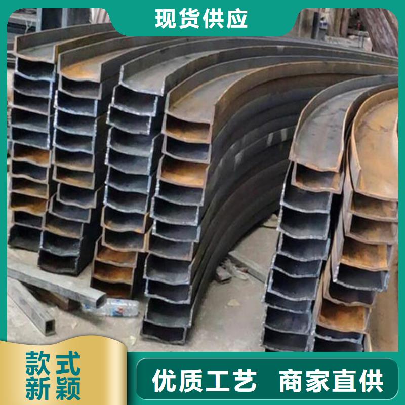钢管折弯耐候钢板实力商家厂家直销大量现货