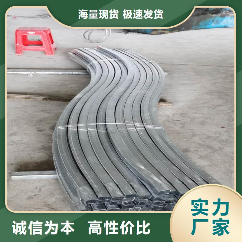 钢管折弯,冷拔方钢优质原料好货有保障