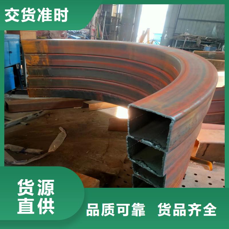 ​【钢管折弯】42CrMo钢管切割经验丰富品质可靠工程施工案例