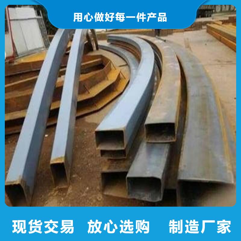 【钢管折弯,42crmo钢管切割一手货源】本地货源