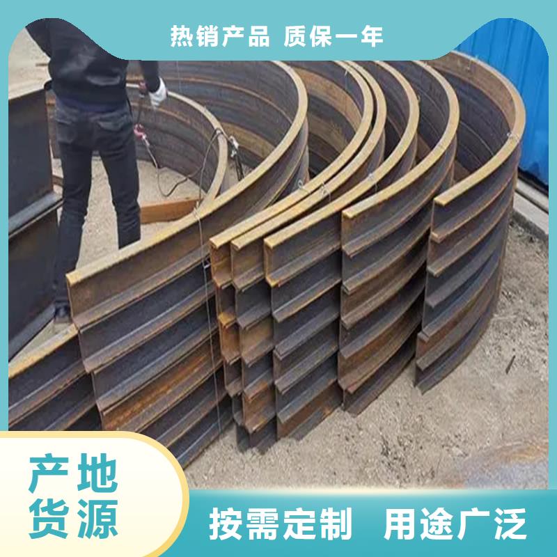 钢管折弯42crmo钢管切割来图来样定制同城货源
