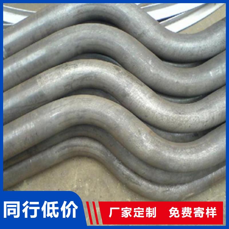 弯管【42crmo钢管切割零售】现货快速采购精益求精