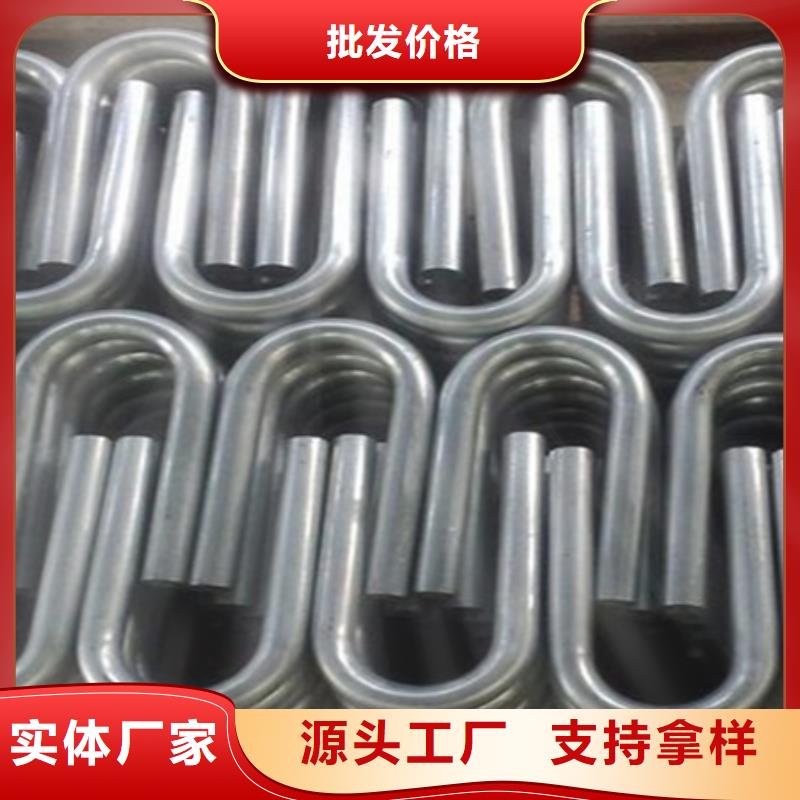 弯管合金圆钢厂家同城公司
