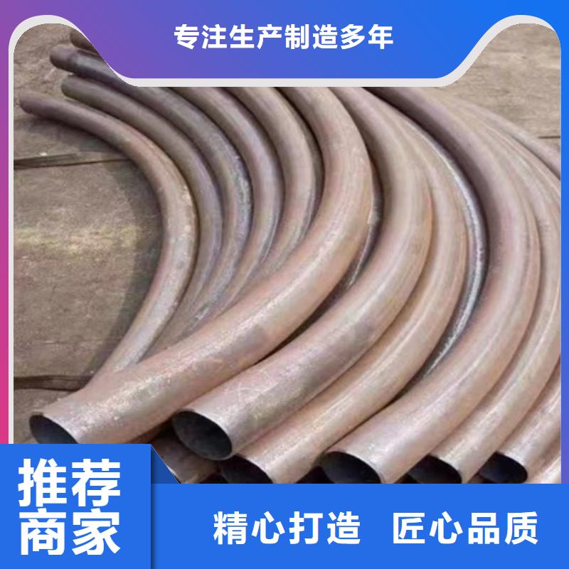 弯管冷拔方钢发货及时质量可靠