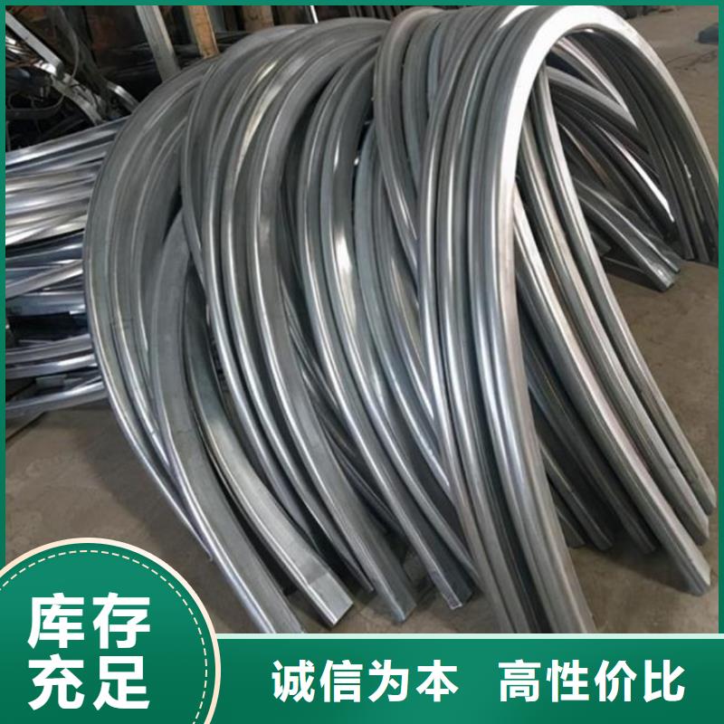 弯管无缝钢管符合行业标准同城厂家