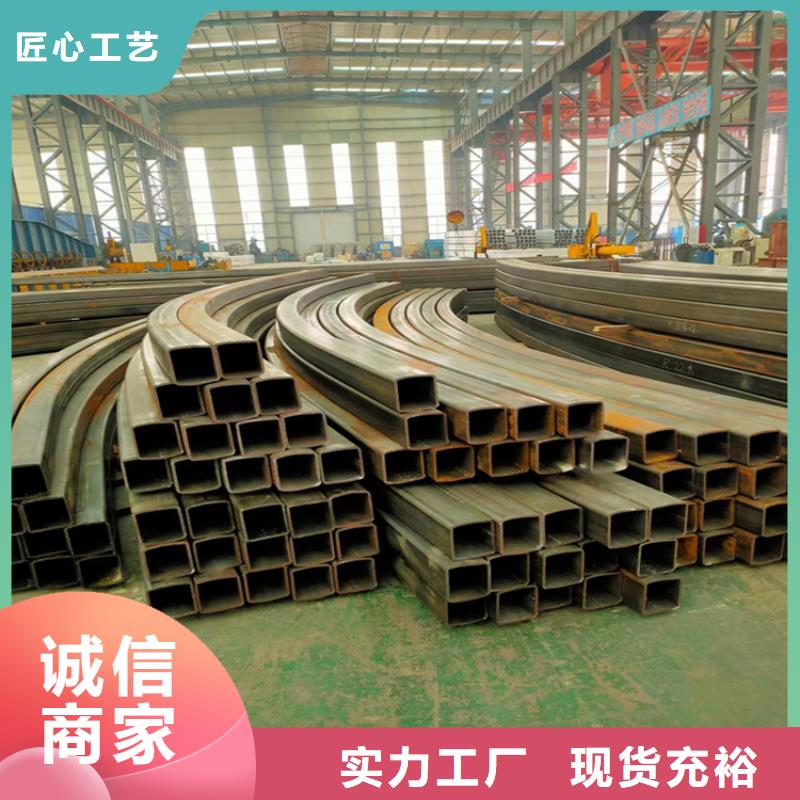 无缝弯管生产厂家GB标准同城厂家