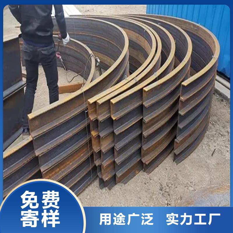 弯管-T型钢的图文介绍送货上门