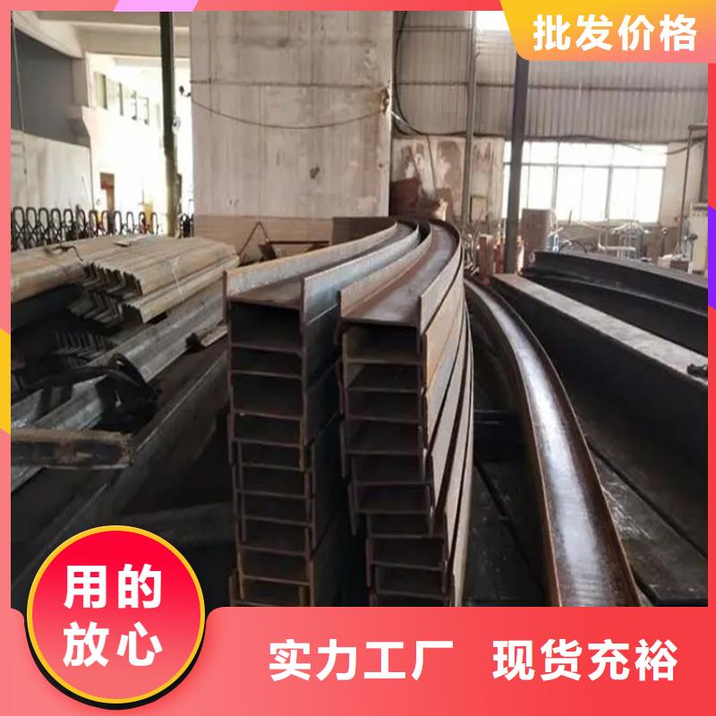 ​弯管,冷拔方钢支持大批量采购自营品质有保障