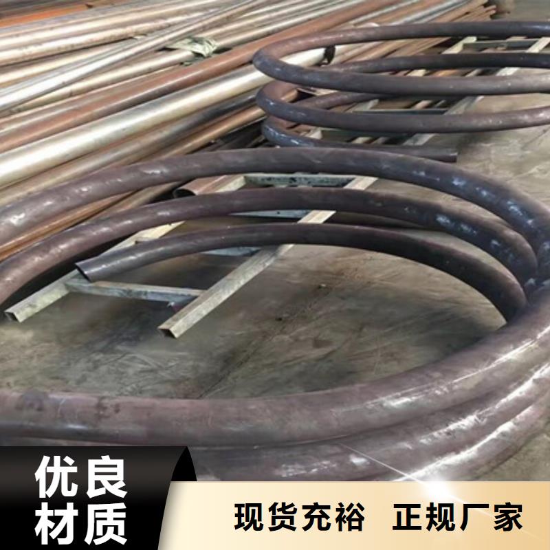 弯管冷拔方钢价格支持定制加工专注产品质量与服务