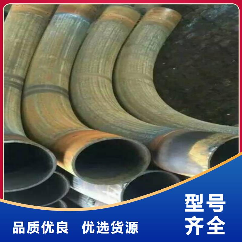【弯管】,T型钢质量三包当地货源