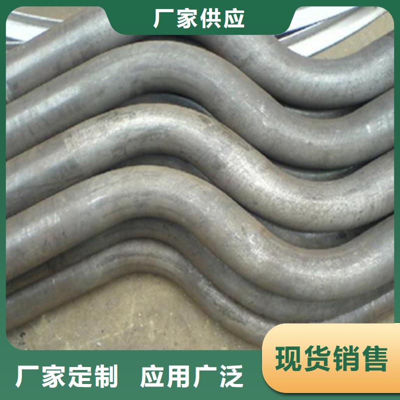 【弯管】冷拔方钢销售诚信可靠当地公司