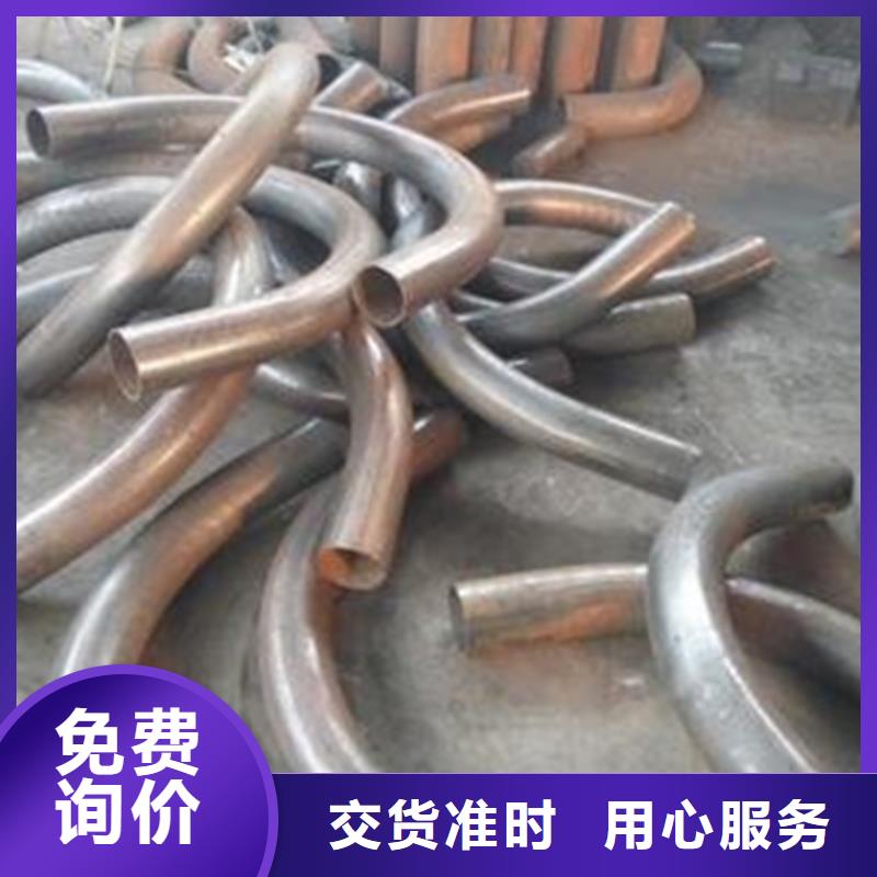 【弯管42crmo钢管切割零售敢与同行比服务】厂家直销省心省钱