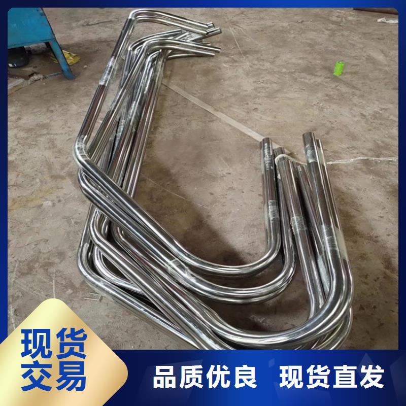 【弯弧加工】锻打圆钢厂家采购当地货源