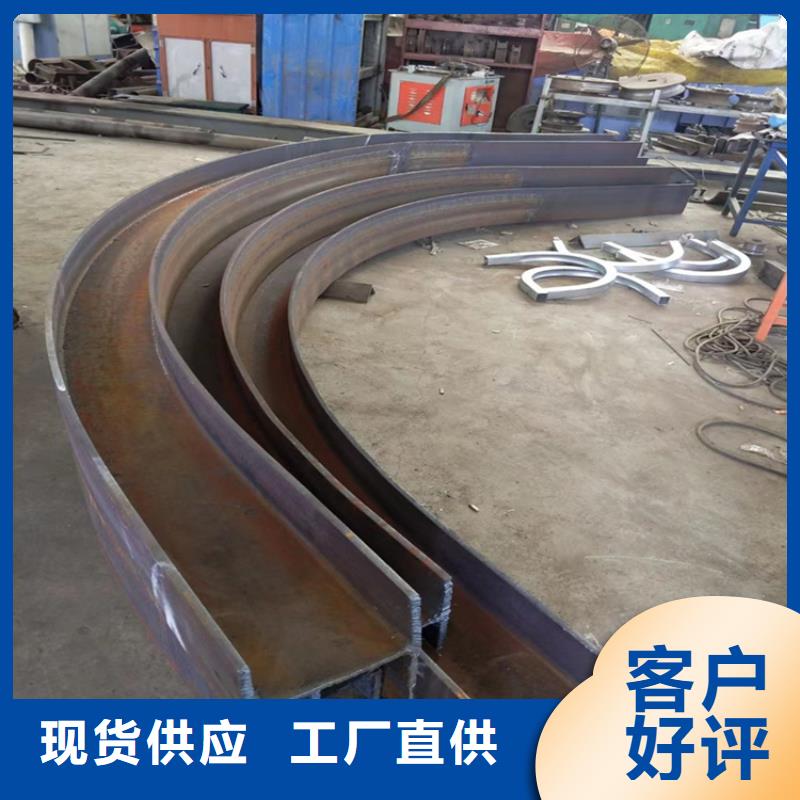 弯弧加工,无缝钢管专业生产设备联系厂家