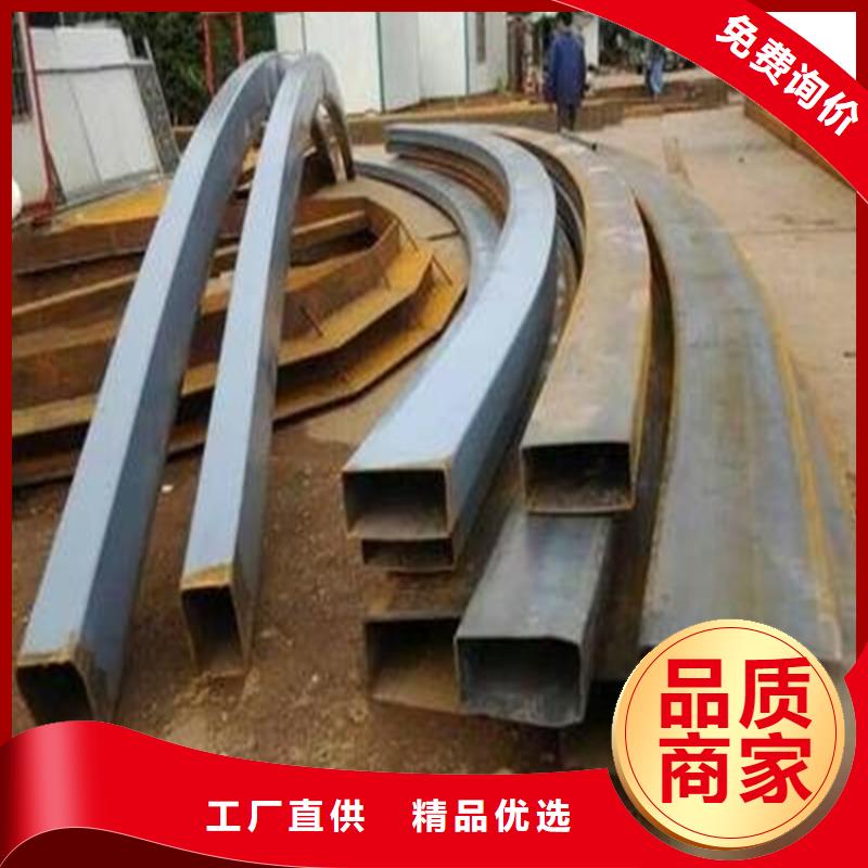 【弯弧加工冷拔方钢研发生产销售】当地生产厂家