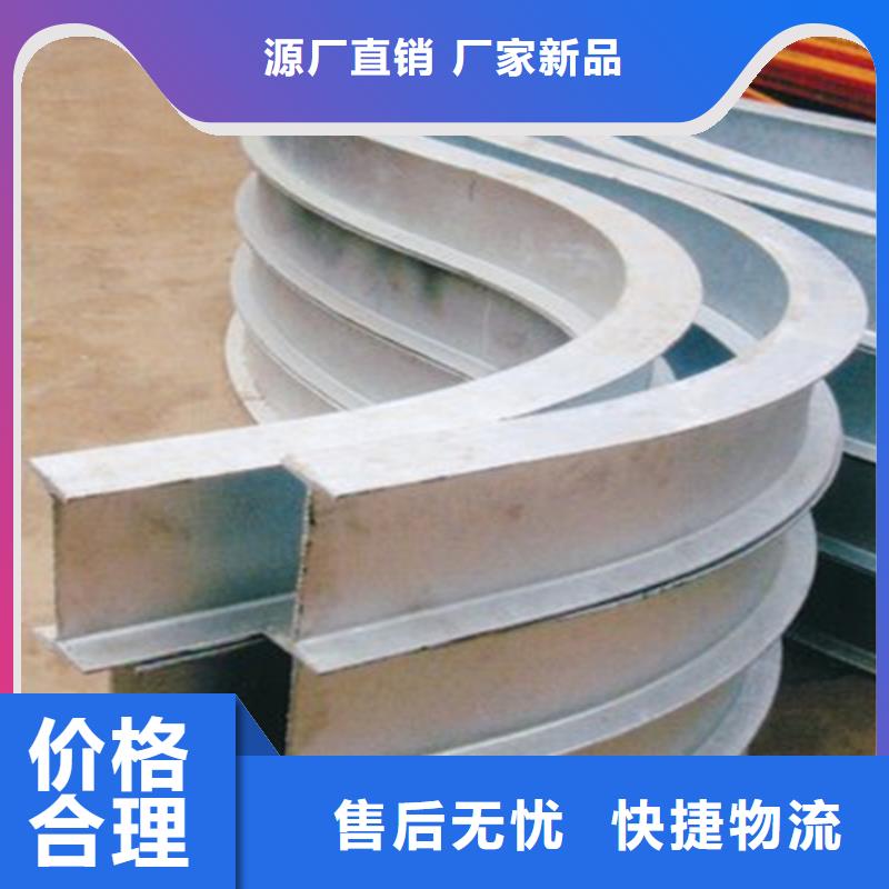 弯弧加工,无缝钢管厂家海量现货全品类现货