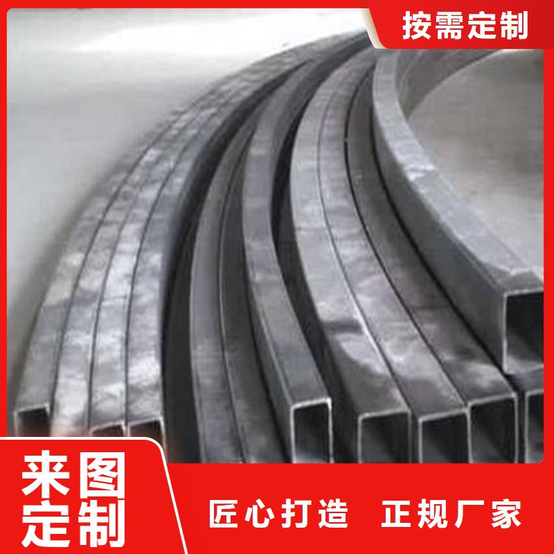 【弯弧加工,42crmo钢管切割零售款式新颖】同城服务商