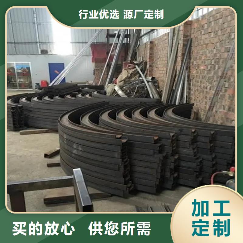 【弯弧加工热轧方钢自有生产工厂】保障产品质量