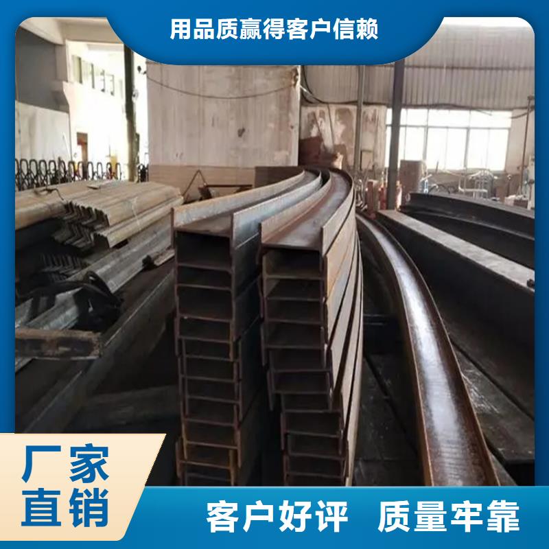 弯弧加工_热轧方钢快速报价送货上门