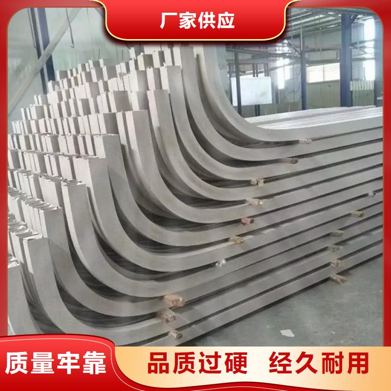 弯弧加工【冷拔方钢】大厂生产品质匠心制造