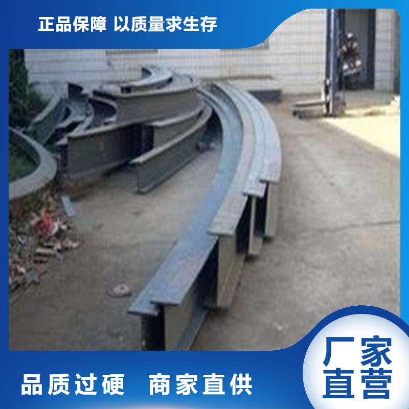 弯弧加工42CrMo钢管切割用心服务精品选购