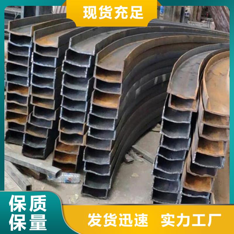 弯弧加工-冷拔方钢研发生产销售支持定制贴心售后
