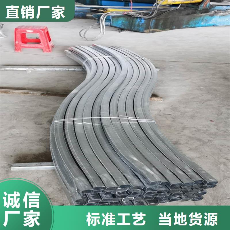 弯弧加工-锻打圆钢应用领域当地厂家
