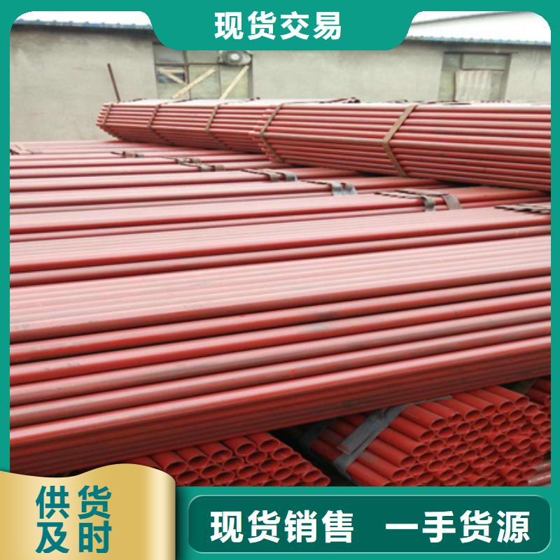 专业钢管喷漆加工客户信赖的厂家