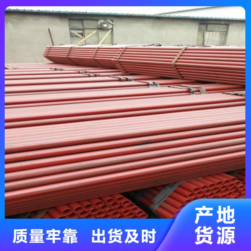 钢管喷漆27simn42crmo圆钢厂家经久耐用