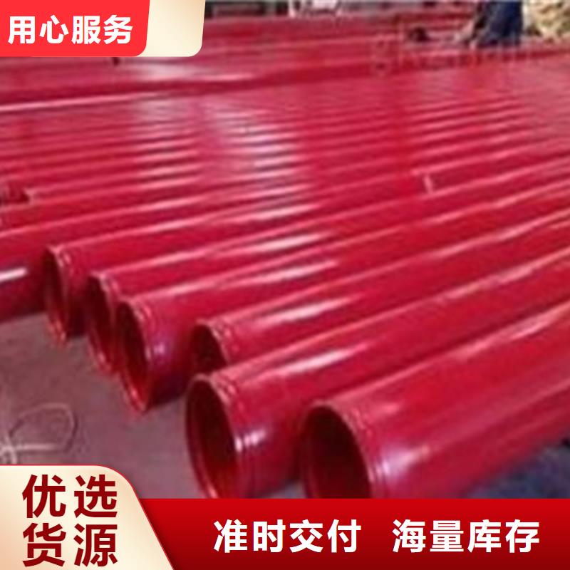 钢管喷漆_冷拔方钢销售用的放心量大更优惠