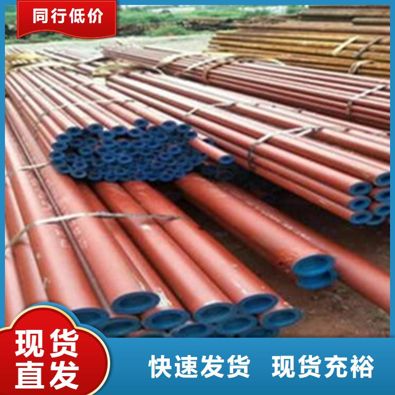 20#无缝钢管酸洗钝化实时报价金属表面处理当地供应商